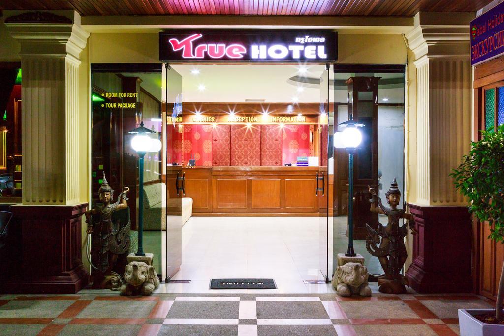 פאטאיה Casanova Inn מראה חיצוני תמונה